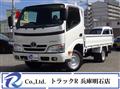 2016 Toyota Dyna Truck