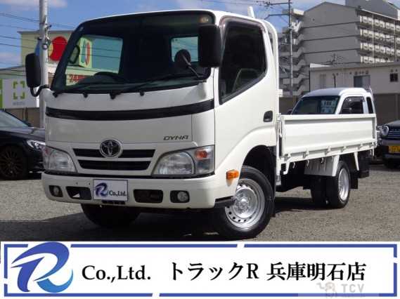 2016 Toyota Dyna Truck