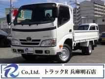 2016 Toyota Dyna Truck