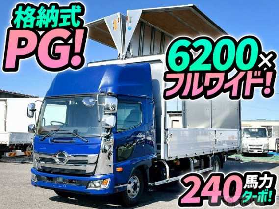 2017 Hino Ranger