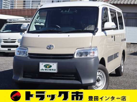 2022 Toyota Townace Van