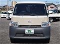 2022 Toyota Townace Van