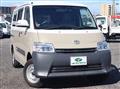2022 Toyota Townace Van