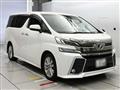 2015 Toyota Vellfire