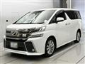 2015 Toyota Vellfire