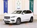 2021 Volvo XC90