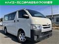 2019 Toyota Hiace Van