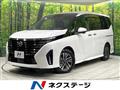 2023 Nissan Serena