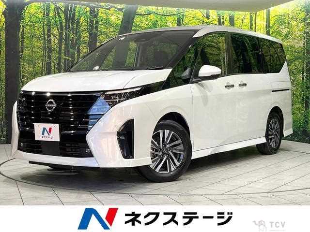 2023 Nissan Serena
