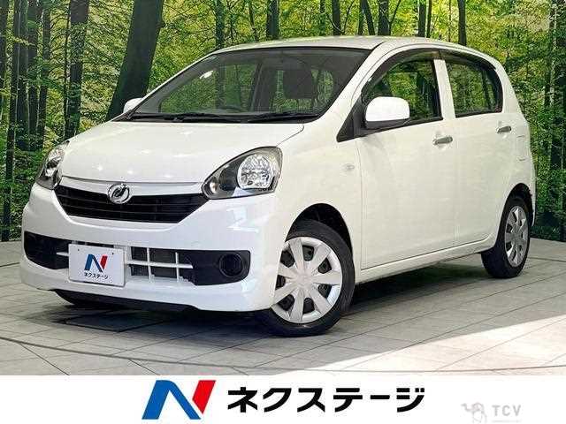 2015 Daihatsu Mira