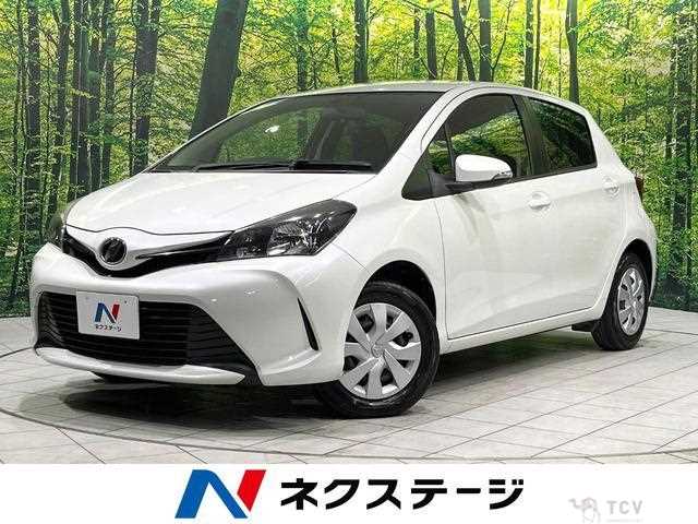 2015 Toyota Vitz