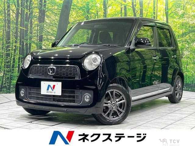 2013 Honda Honda Others