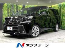 2015 Toyota Vellfire