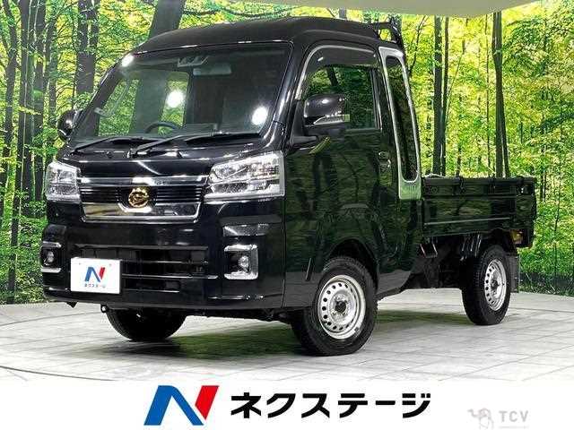 2023 Daihatsu Hijet Truck