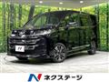 2023 Toyota Noah
