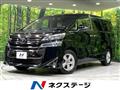 2019 Toyota Vellfire