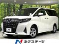 2022 Toyota Alphard Hybrid