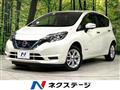 2019 Nissan Note