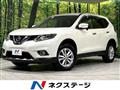 2014 Nissan X-Trail