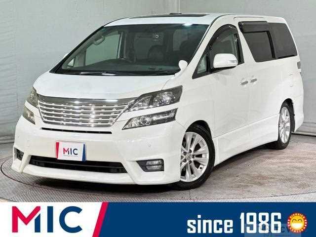 2010 Toyota Vellfire