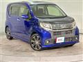2015 Daihatsu Move