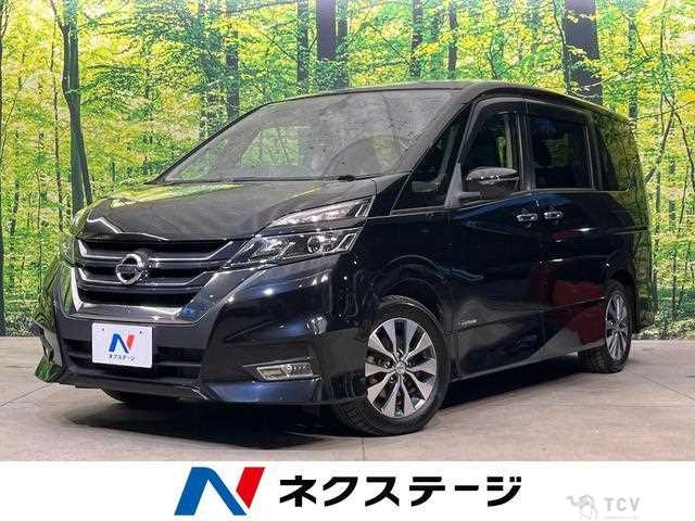 2016 Nissan Serena