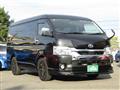 2022 Toyota Hiace Wagon