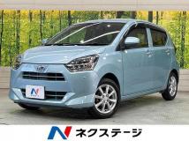 2017 Daihatsu Mira