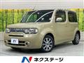 2009 Nissan Cube