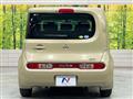 2009 Nissan Cube