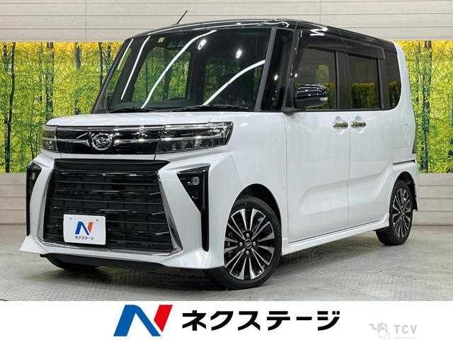 2023 Daihatsu Tanto