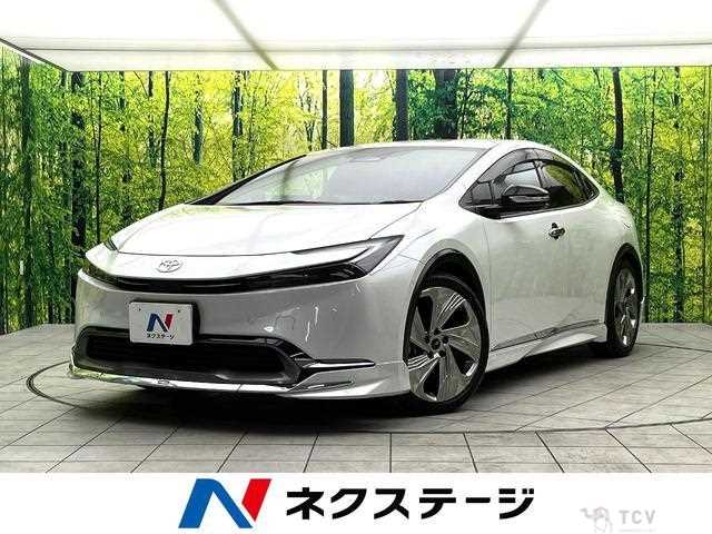 2023 Toyota Prius