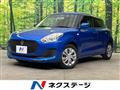 2017 Suzuki Swift