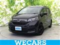 2024 Honda Freed