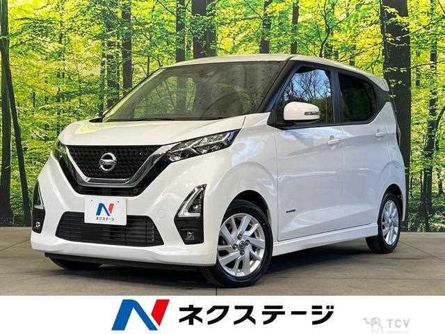 2022 Nissan Nissan Others