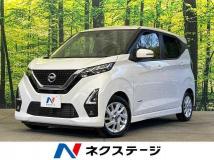 2022 Nissan Nissan Others