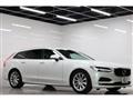 2020 Volvo V90