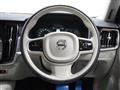 2020 Volvo V90