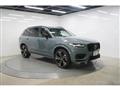 2023 Volvo XC90