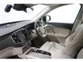 2023 Volvo XC90