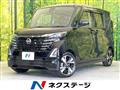 2025 Nissan ROOX