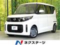 2025 Nissan ROOX