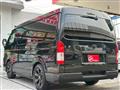 2024 Toyota Hiace Van