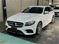 2017 Mercedes-Benz E-Class