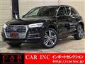 2017 Audi Q5