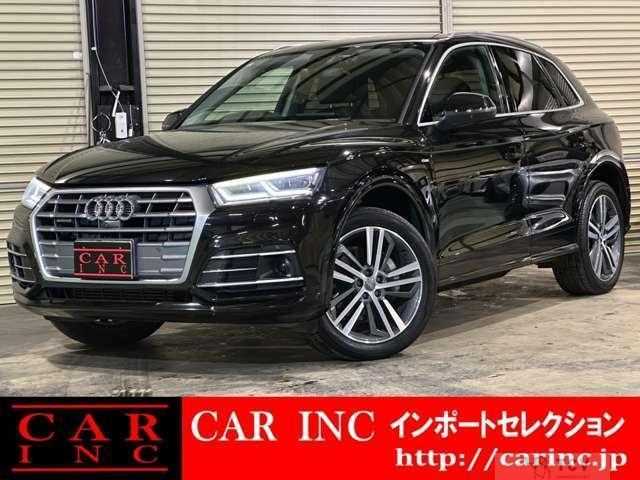 2017 Audi Q5