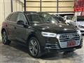 2017 Audi Q5