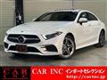 2019 Mercedes-Benz Cls-Class