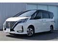 2022 Nissan Serena