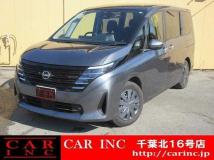 2023 Nissan Serena